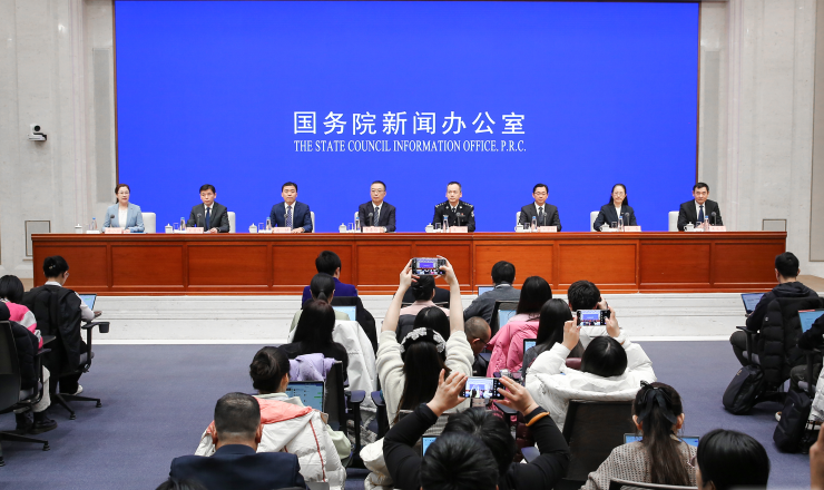 國新辦舉行新聞發布會 介紹2025年春運形勢和工作安排