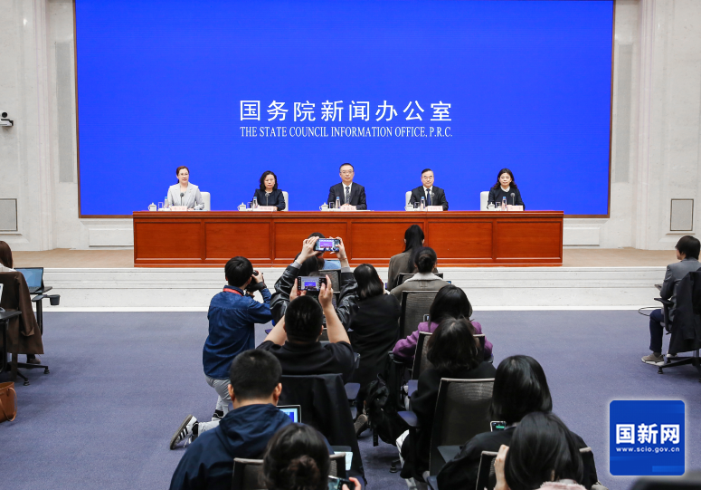 國新辦舉行新聞發布會 介紹健全社會信用體系有關情況